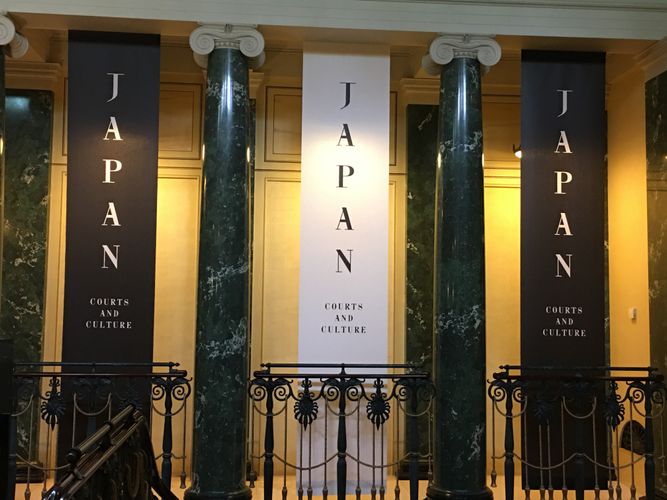 Japan: Courts & Culture at Buckingham Palace